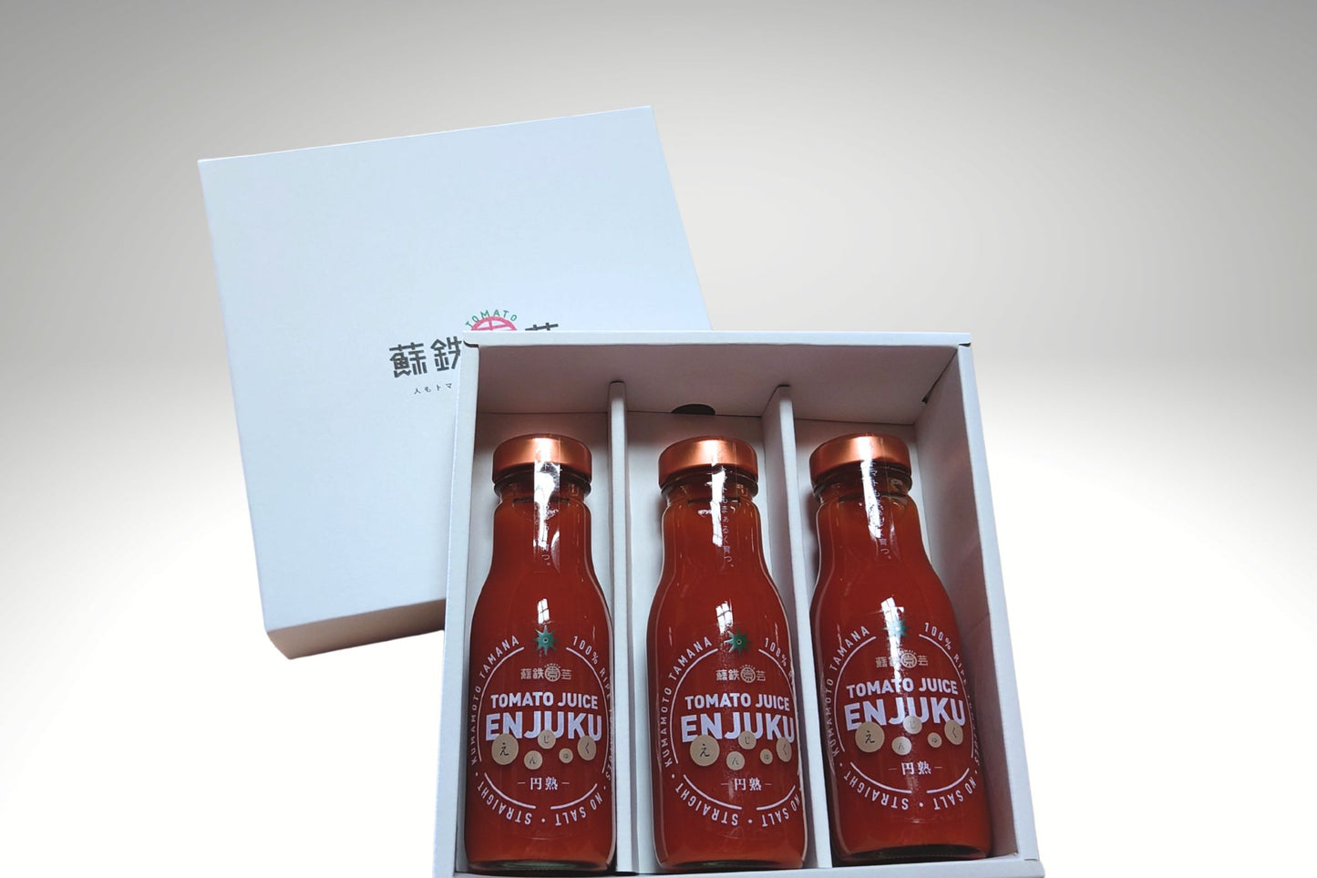 トマトジュース“円熟”